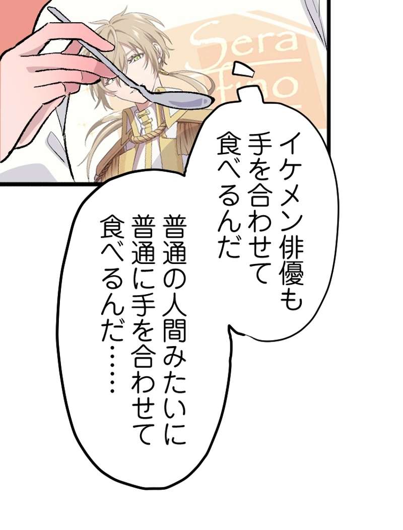 P59