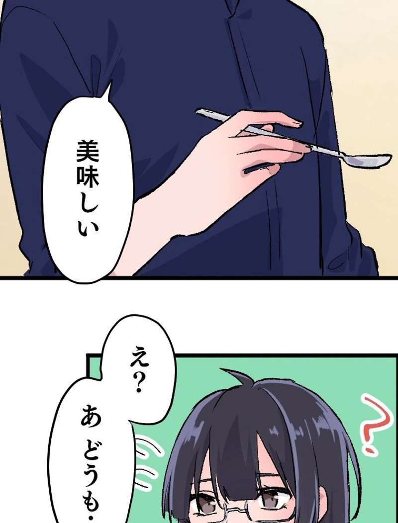 P62