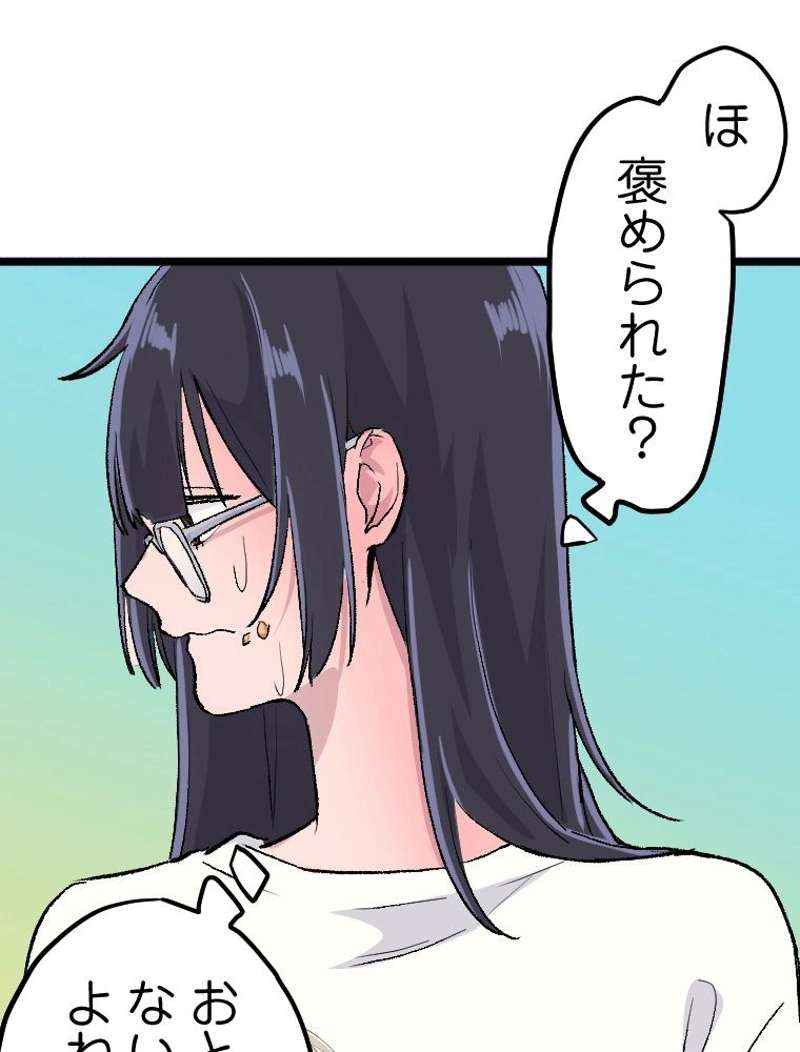 P66