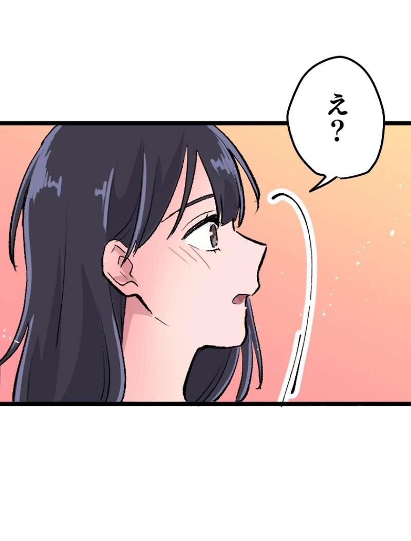 P84