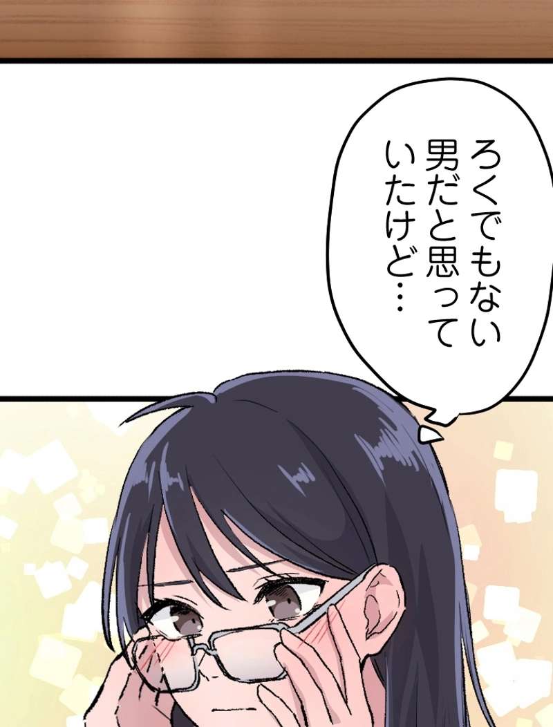 P91