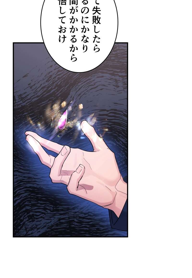 P39