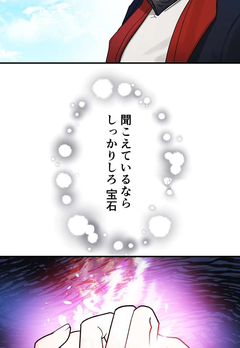 P50