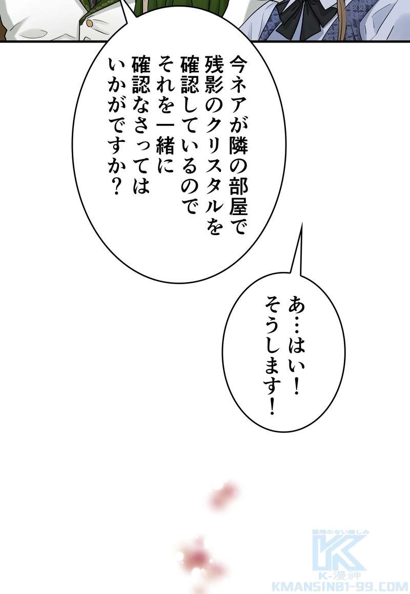P64