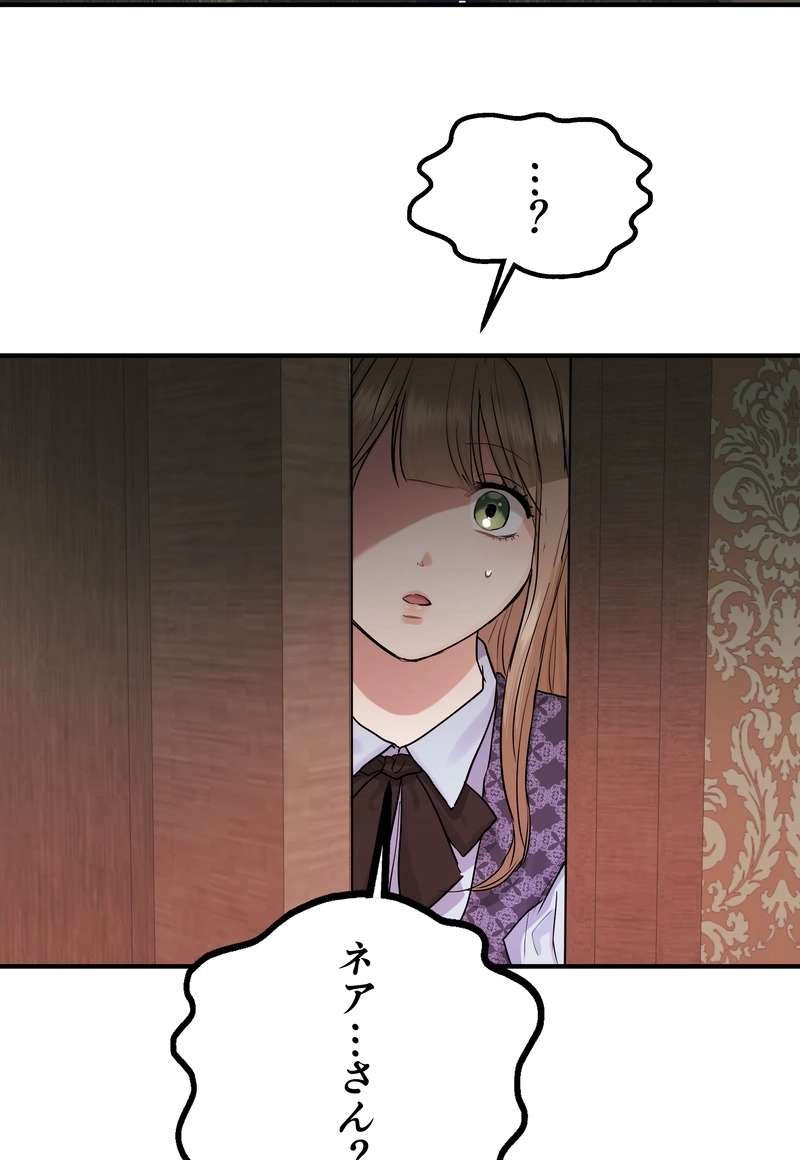 P66