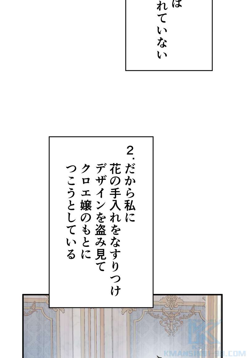 P67