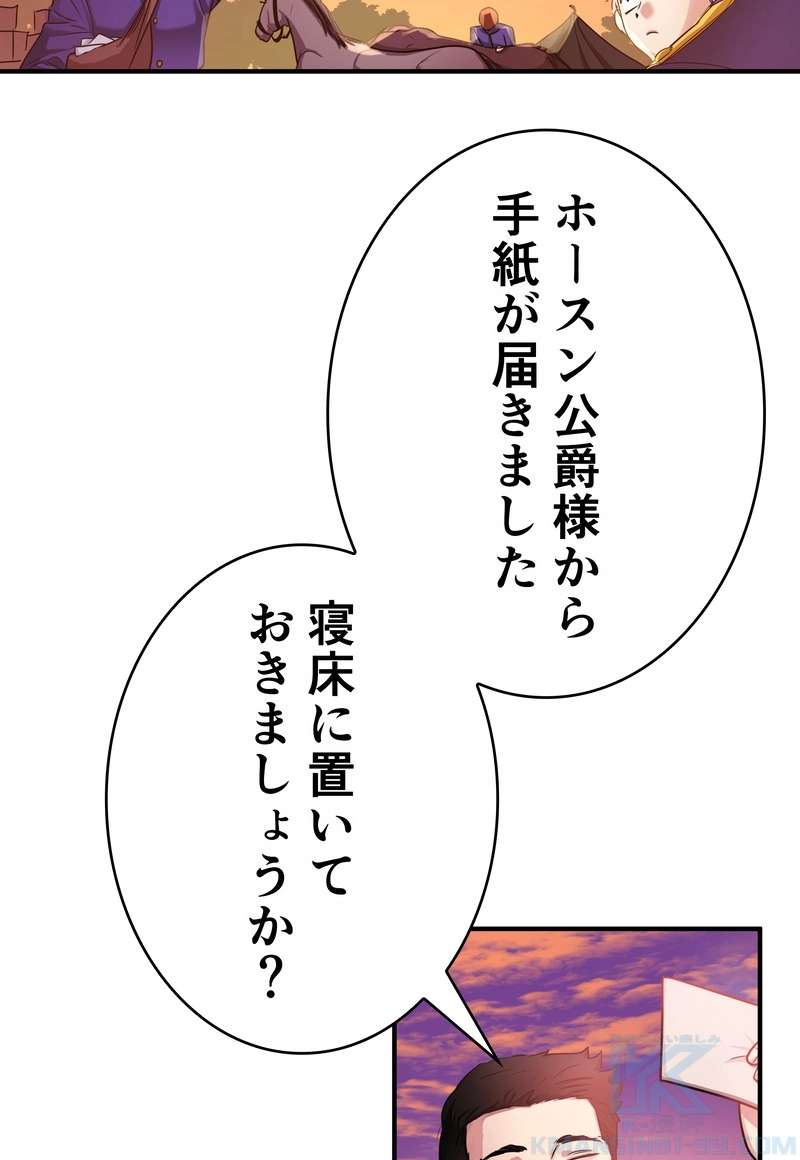P64