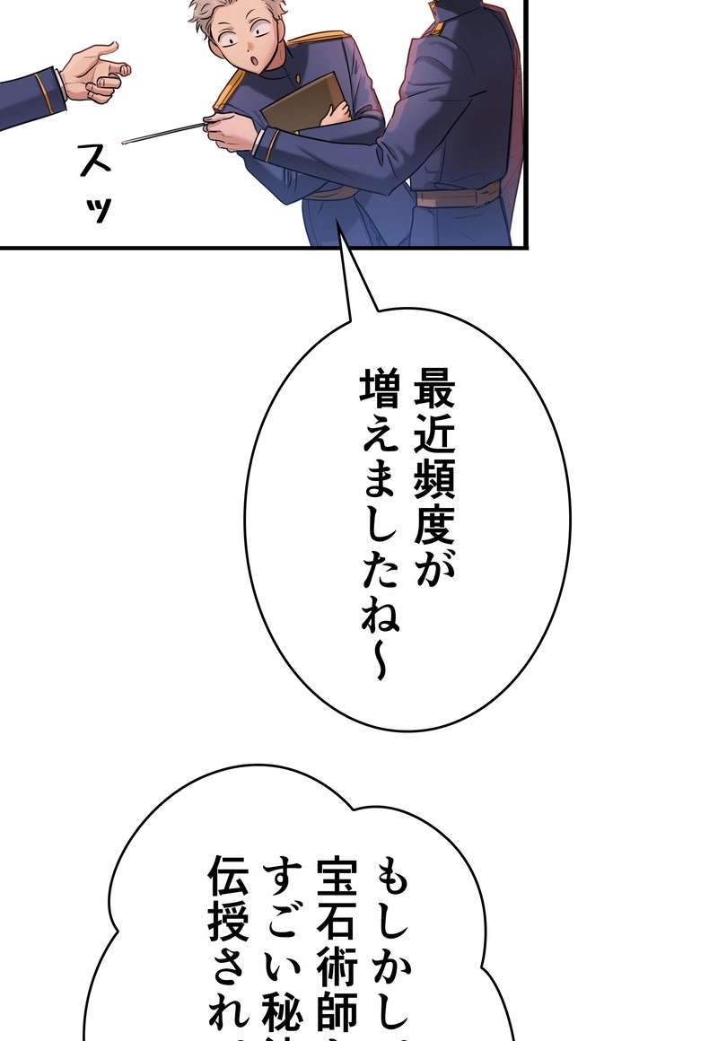 P66