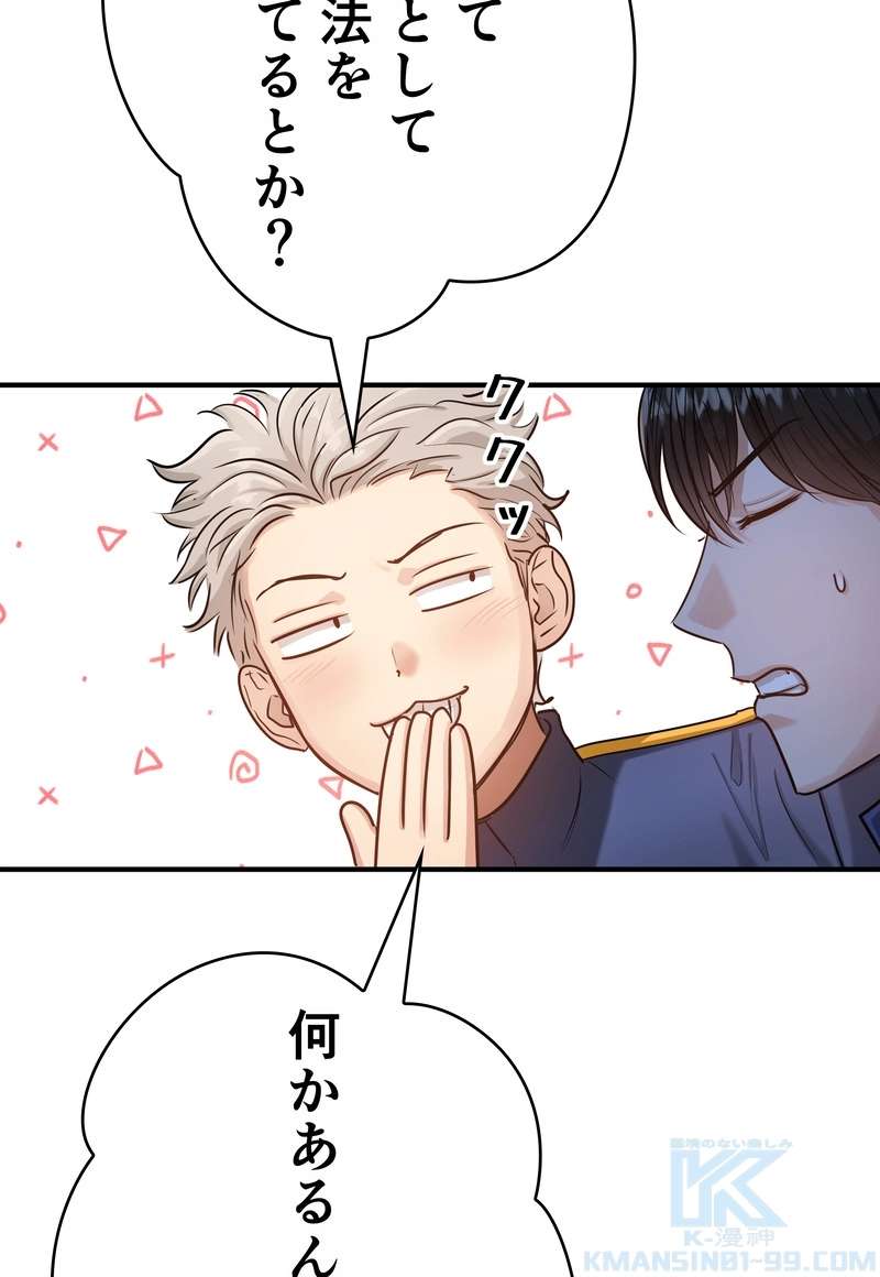 P67
