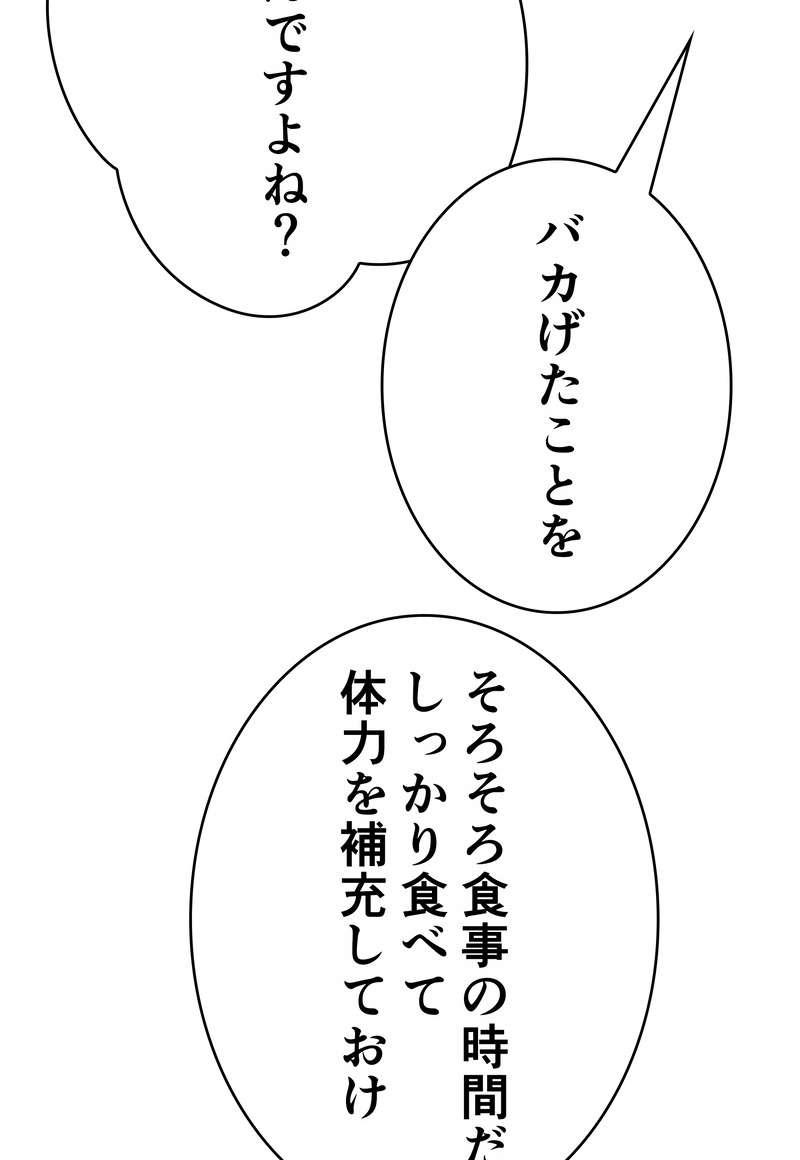 P68