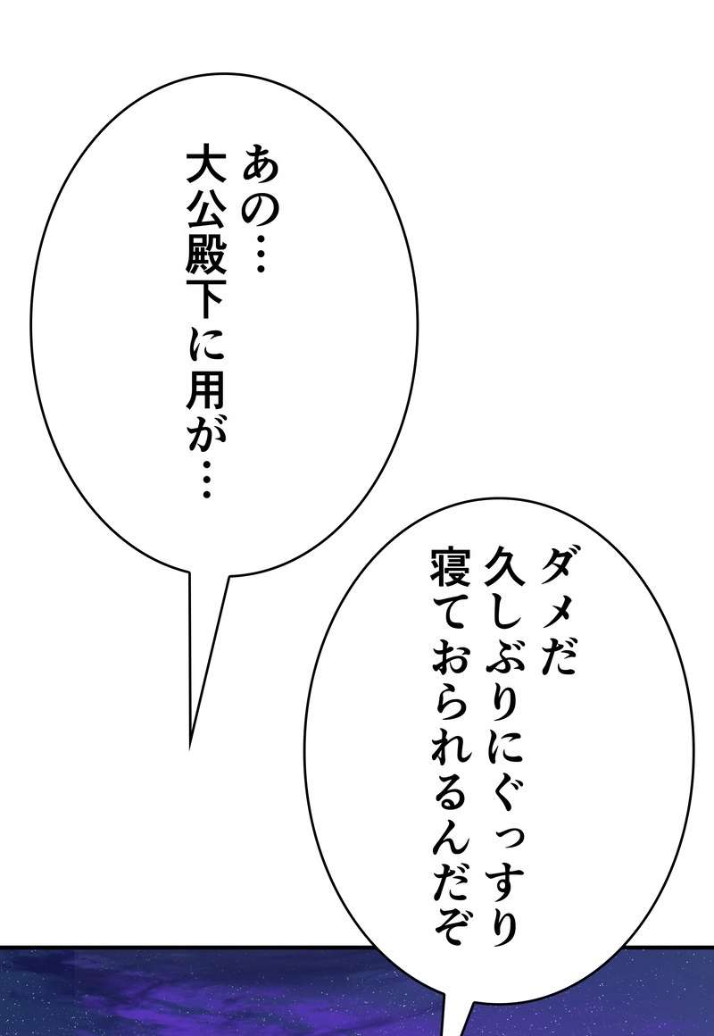 P78