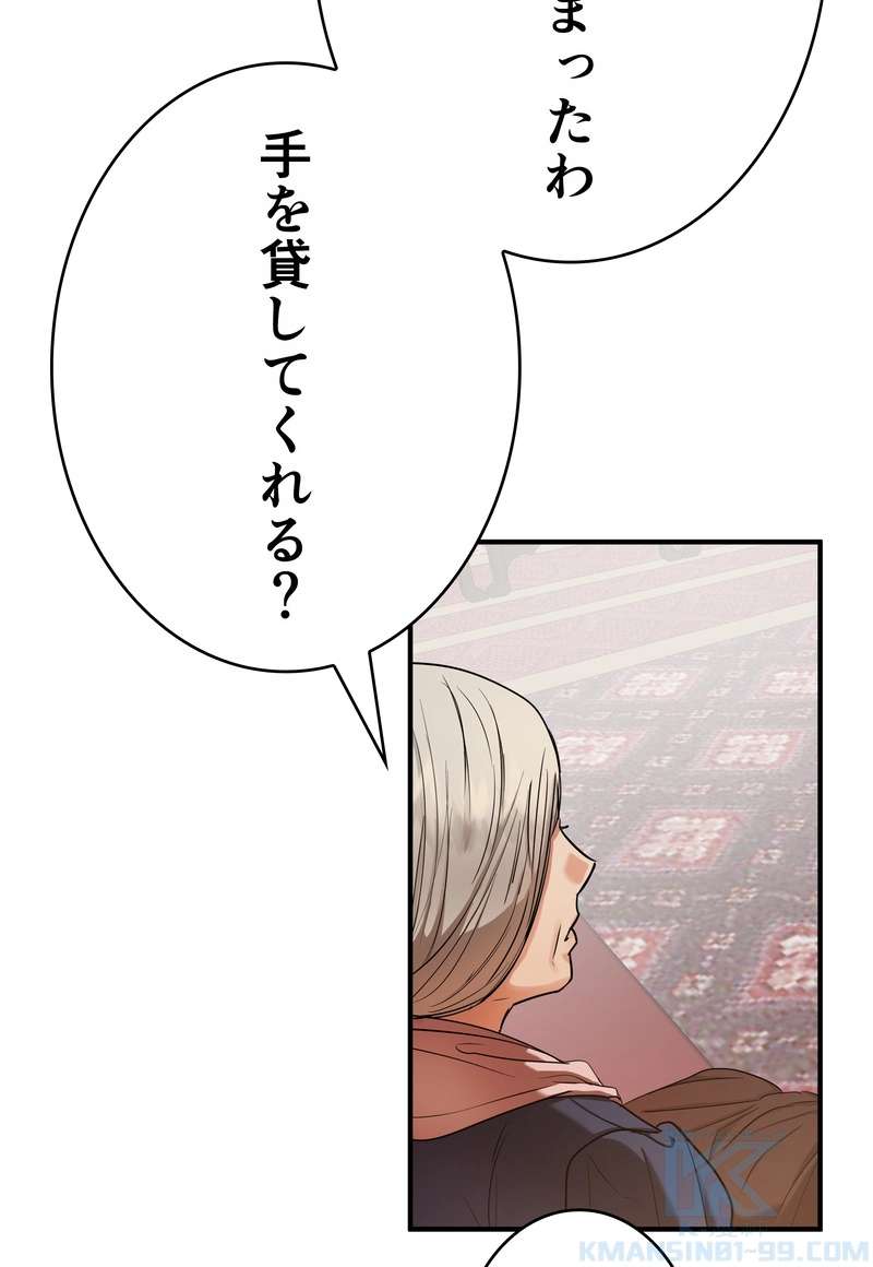 P82