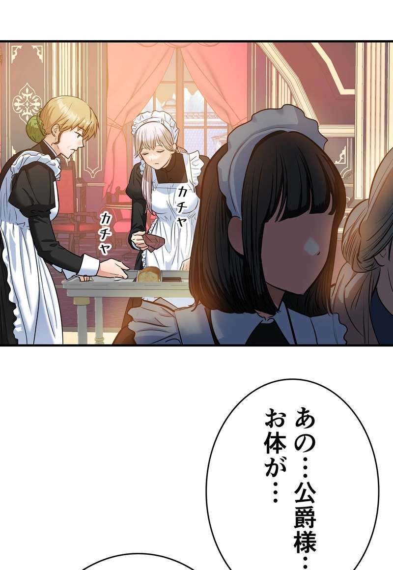 P84