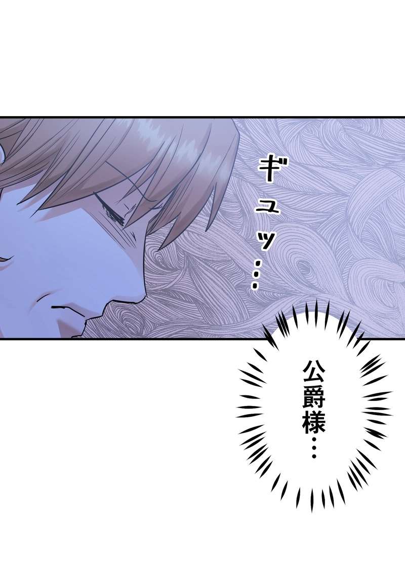 P86