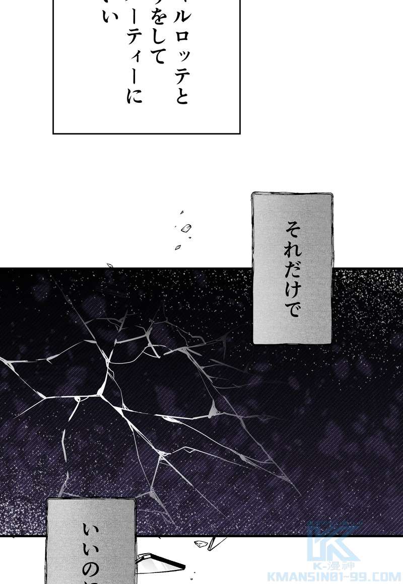 P55