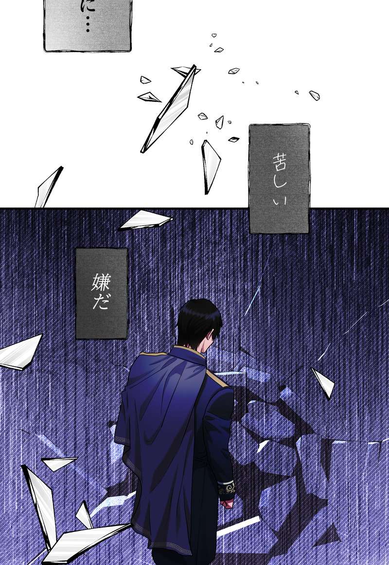 P56