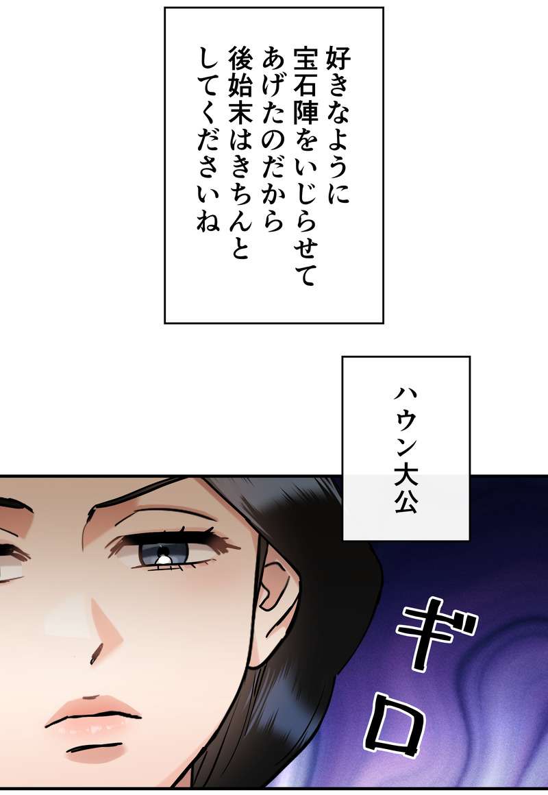 P68