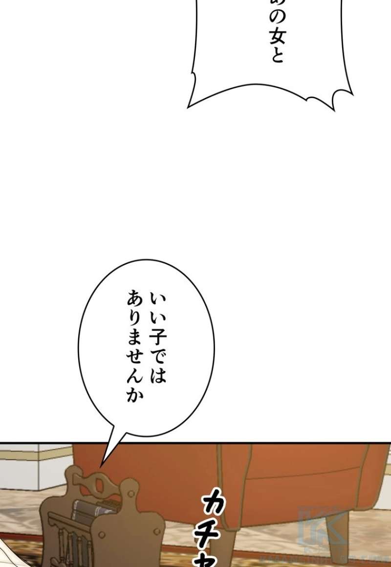 P40
