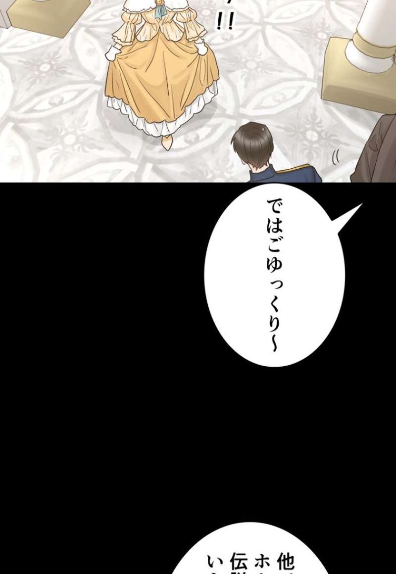 P53
