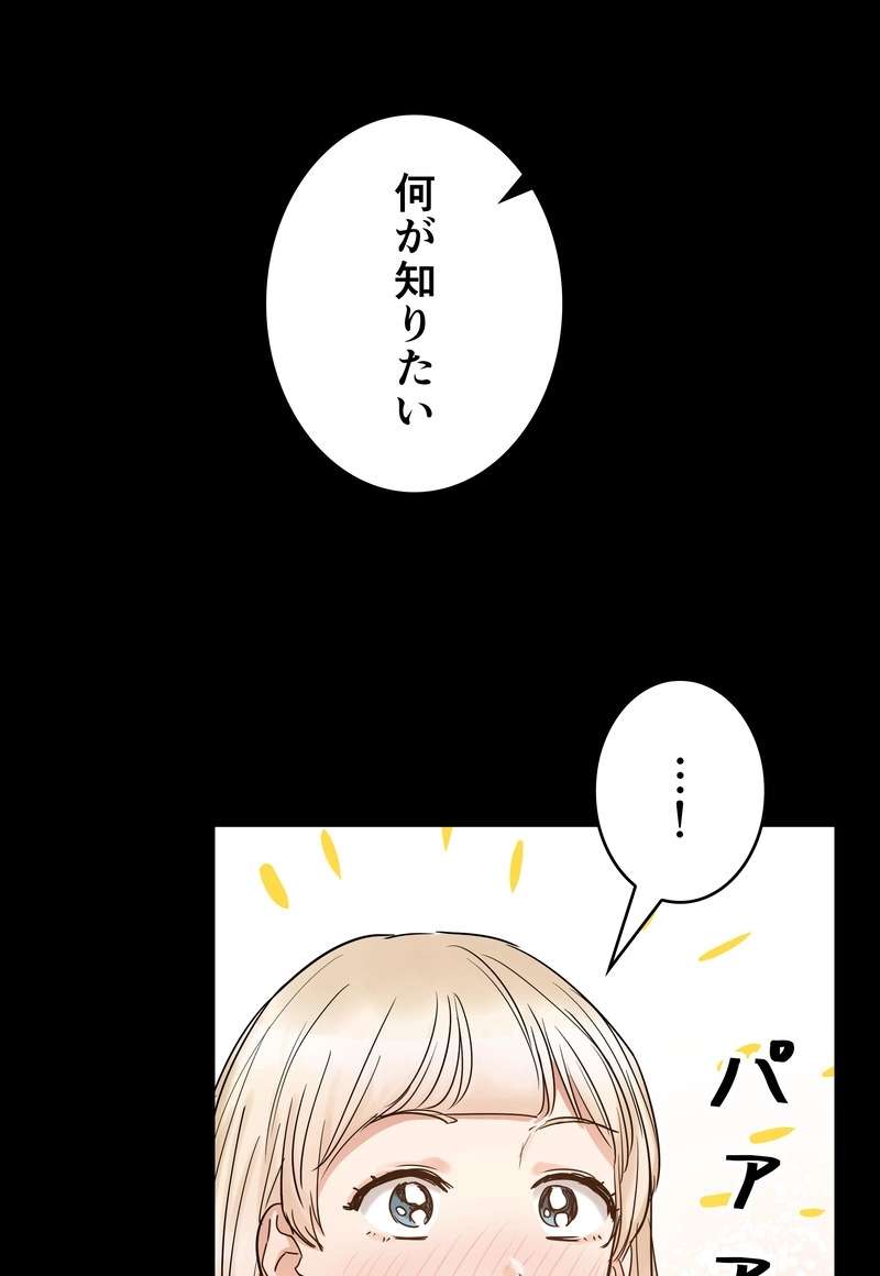P56