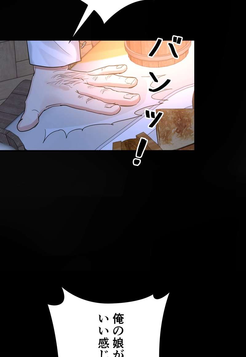P59