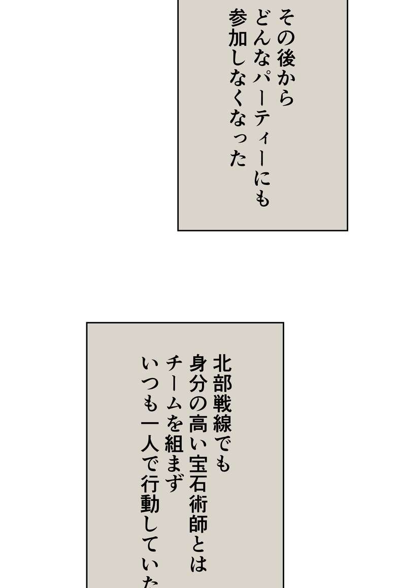 P66