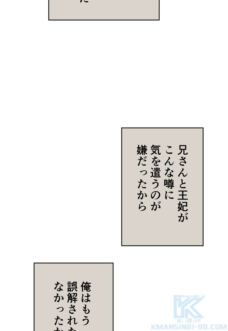 P67