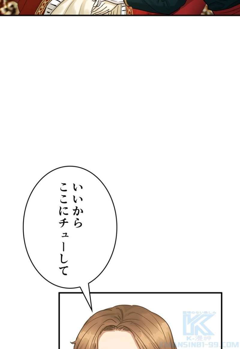 P76