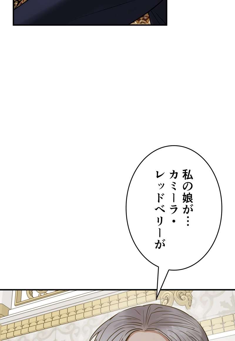 P83