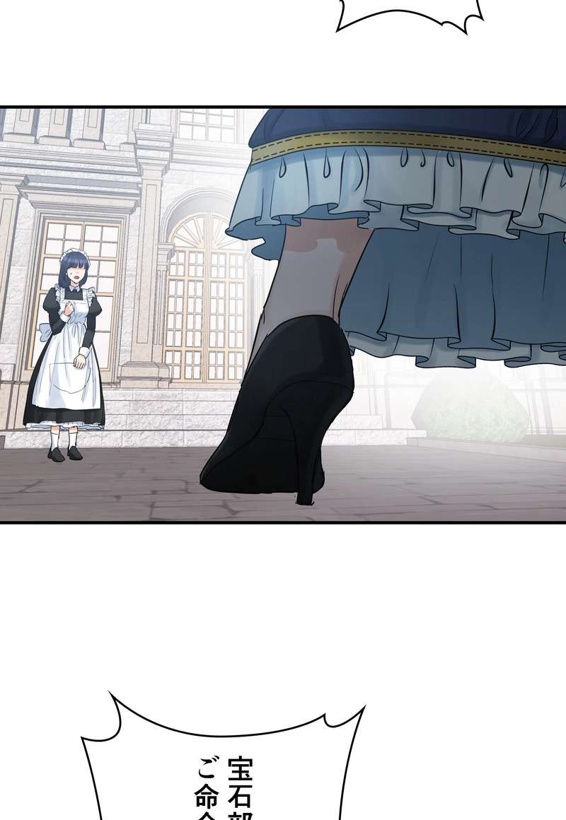 P86