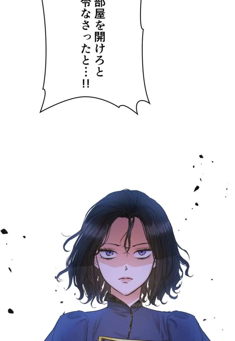 P87