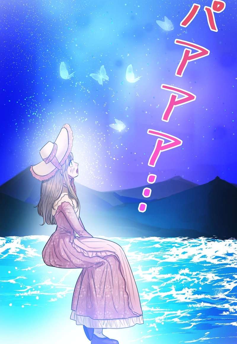P32
