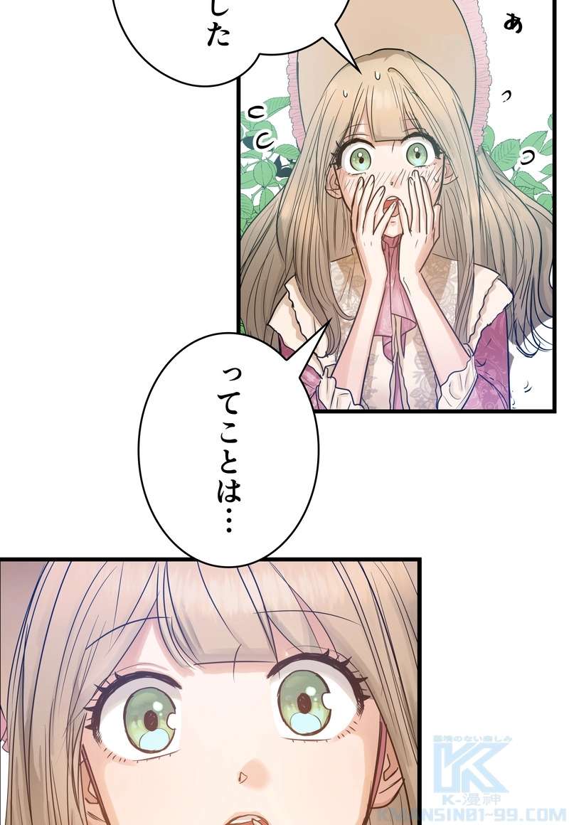 P43