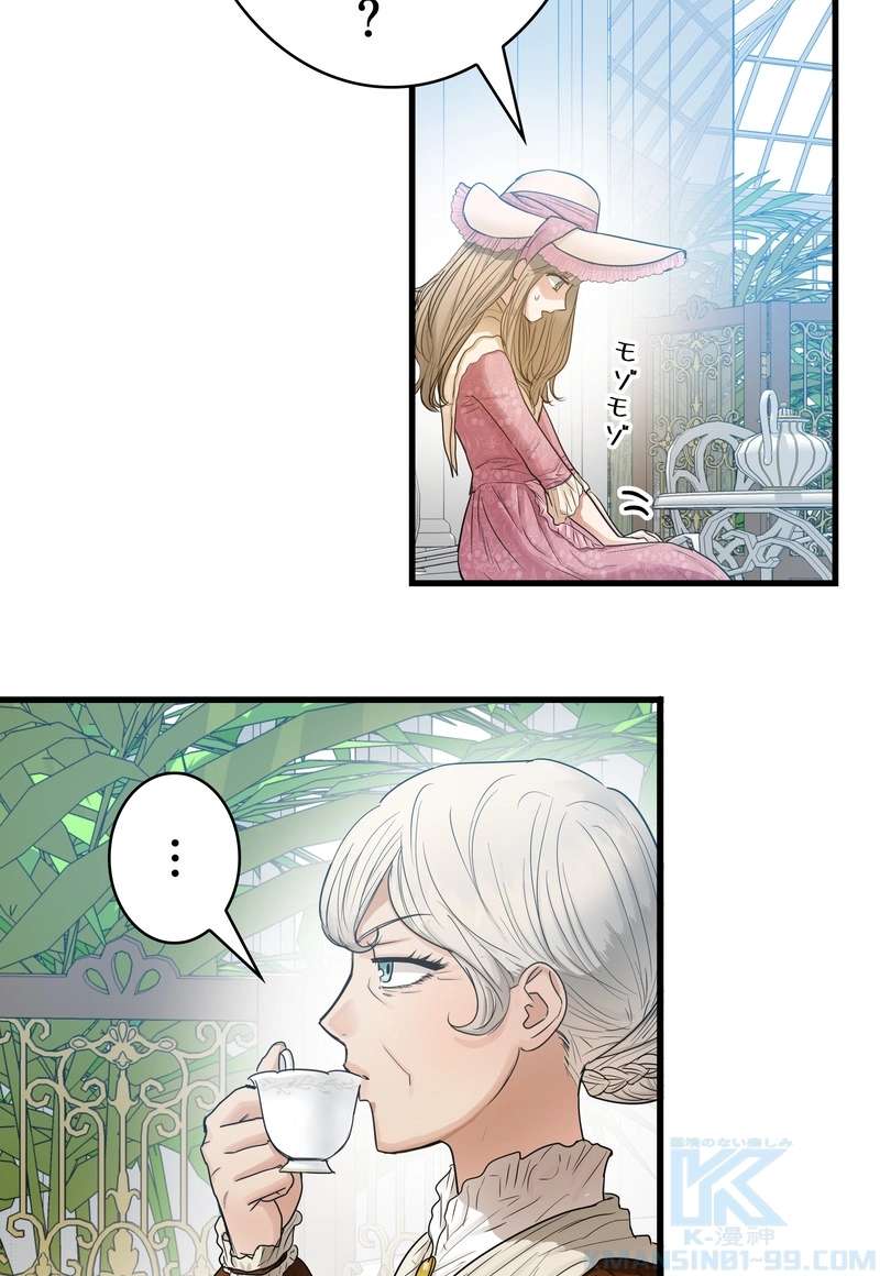 P49