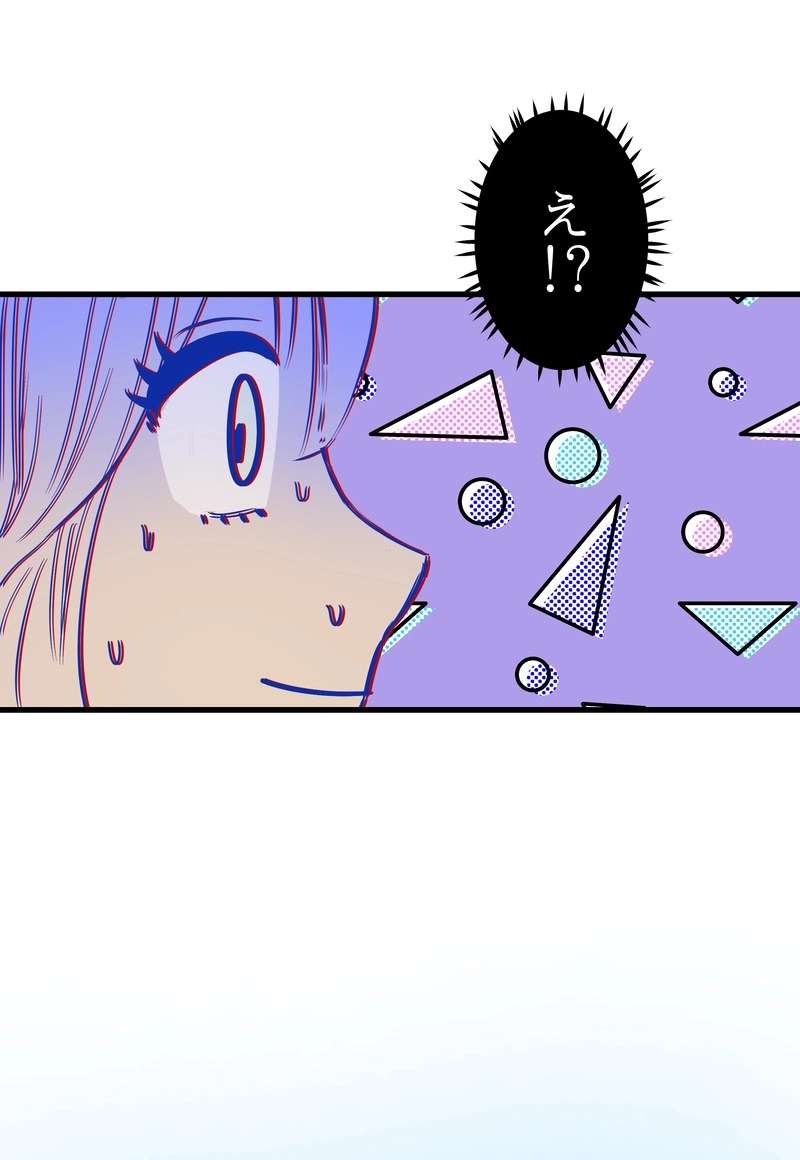 P56