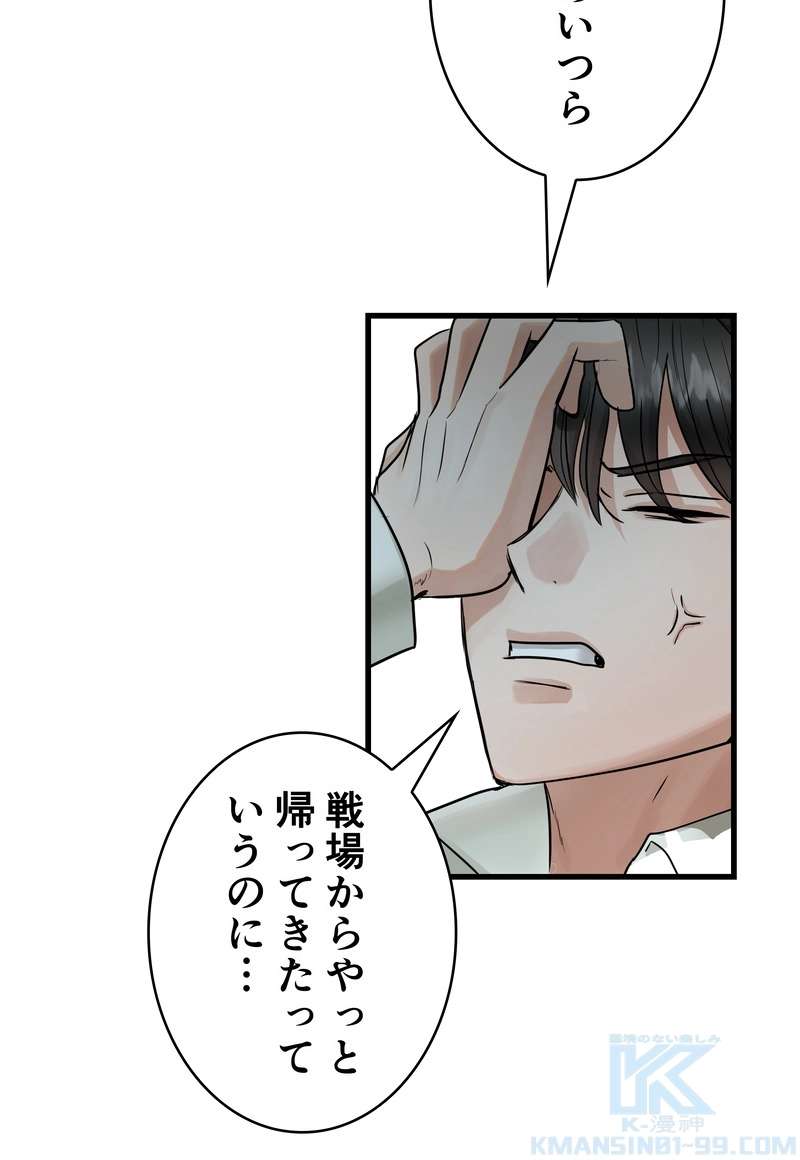 P61