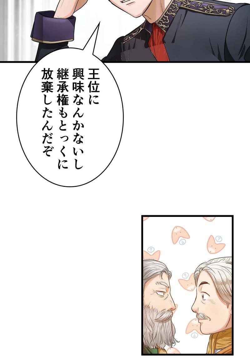 P68