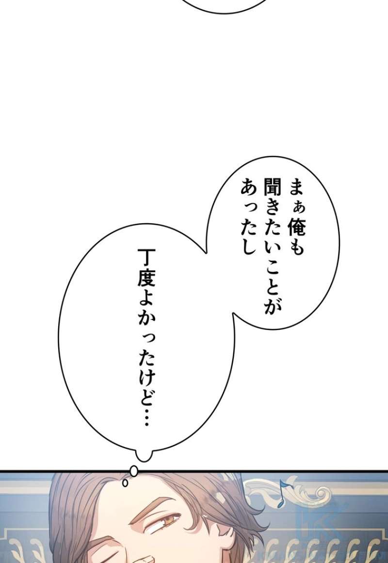 P79
