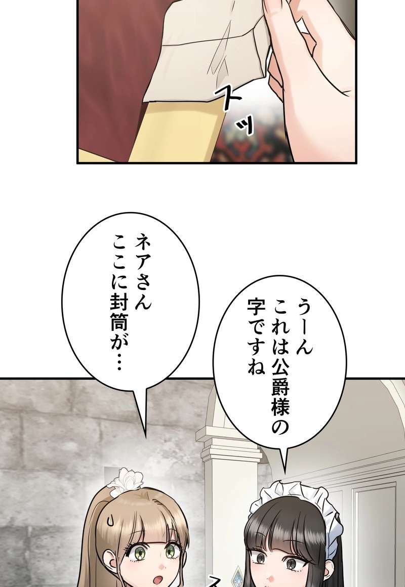 P41
