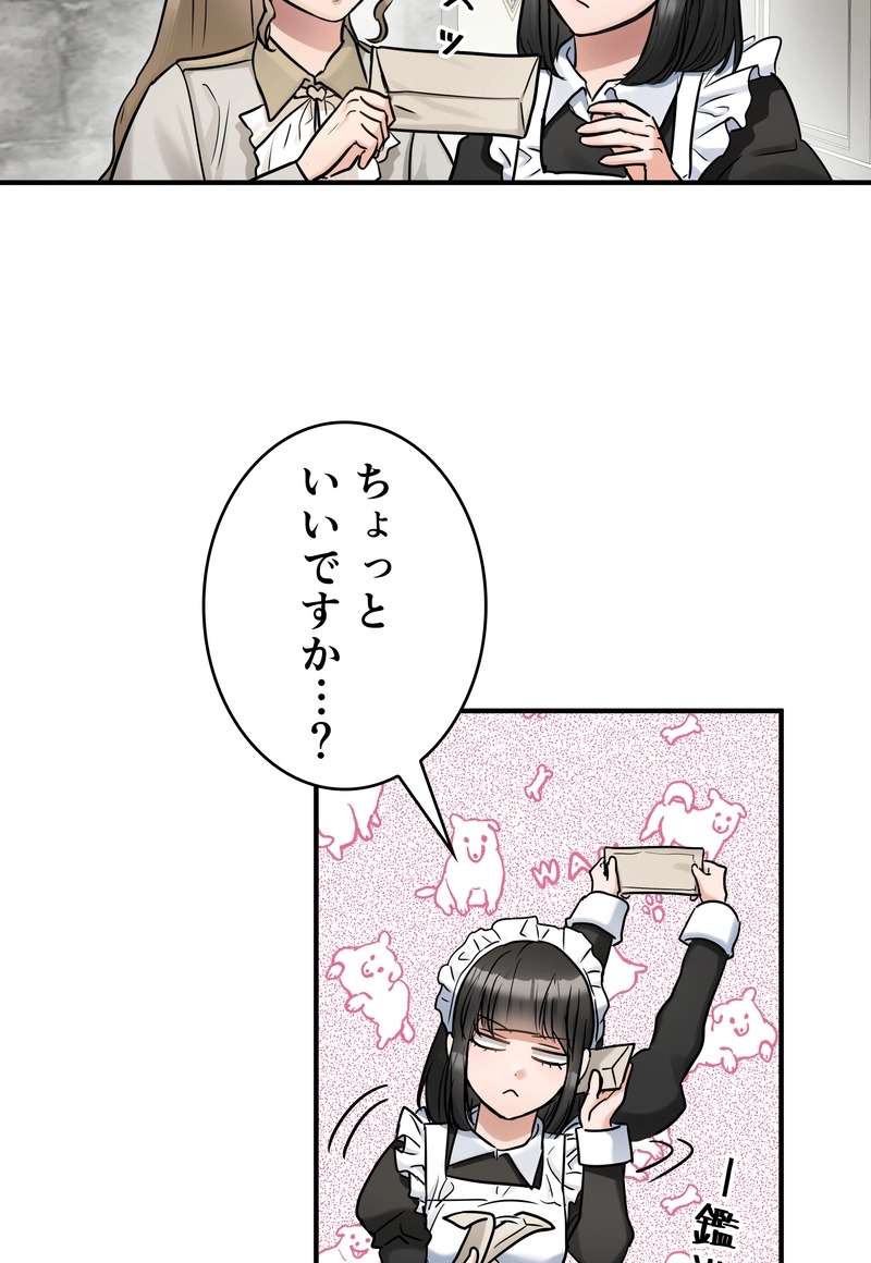 P42