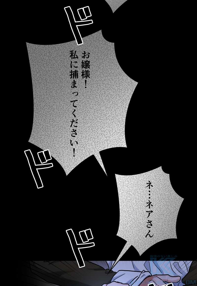 P64