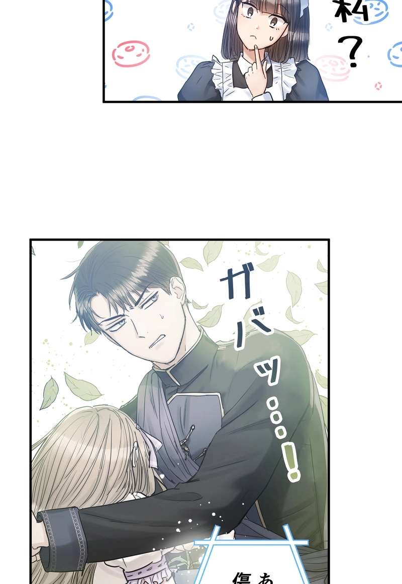 P57