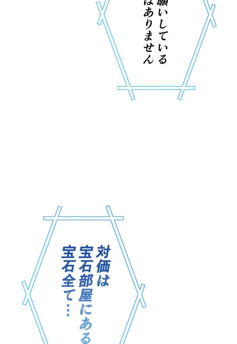 P63