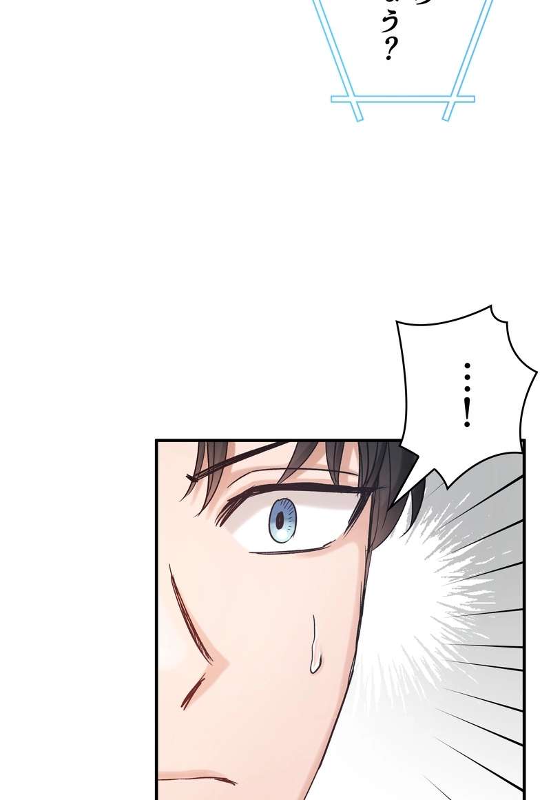 P65