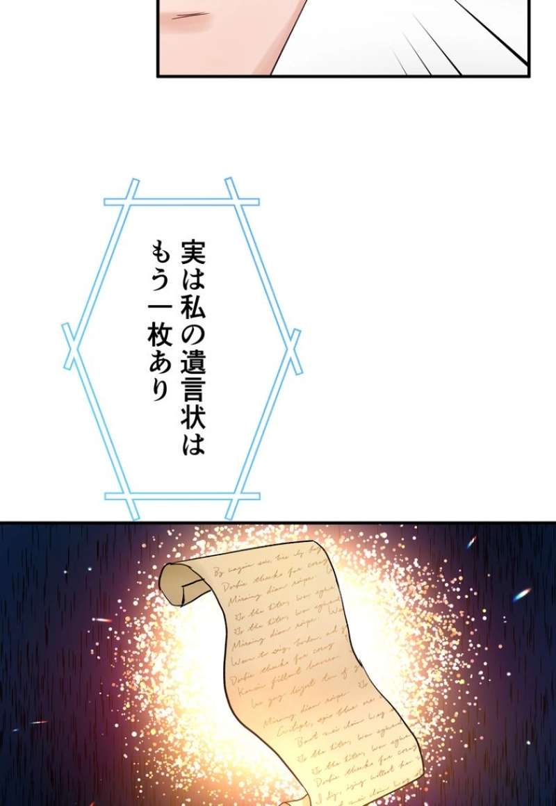 P66