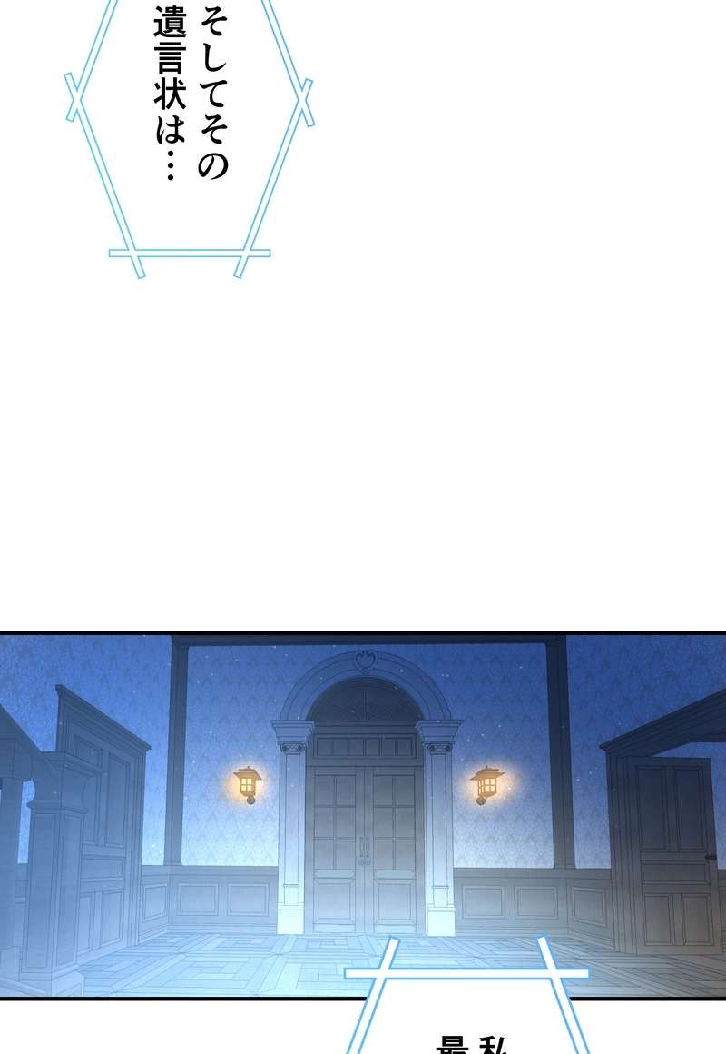 P68
