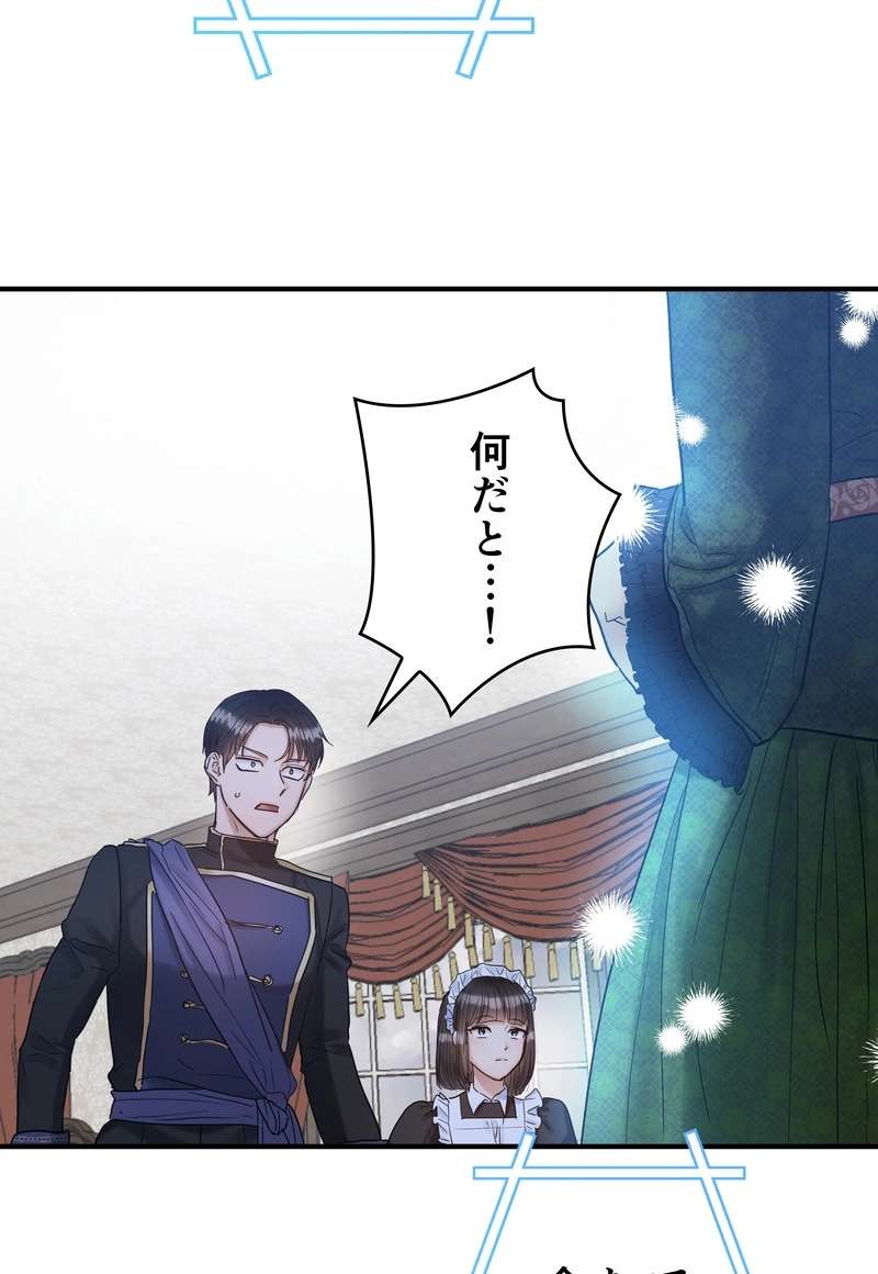 P71