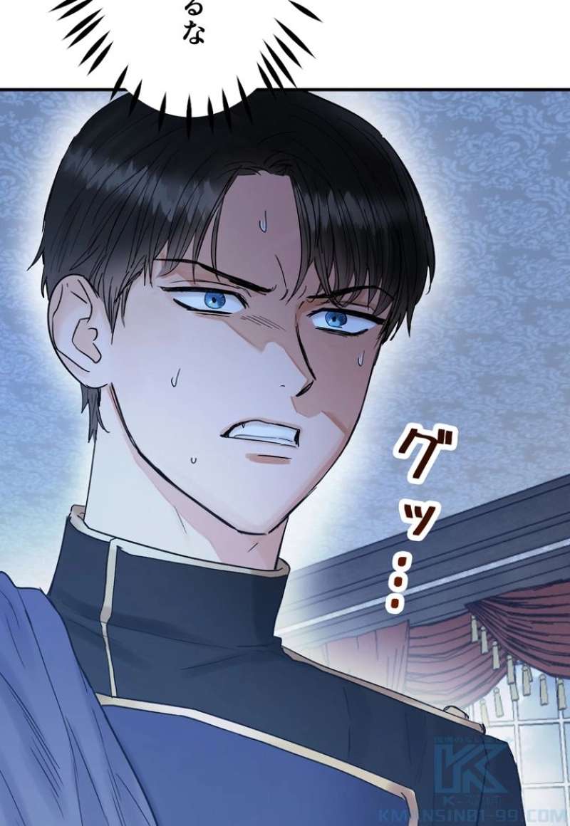 P73