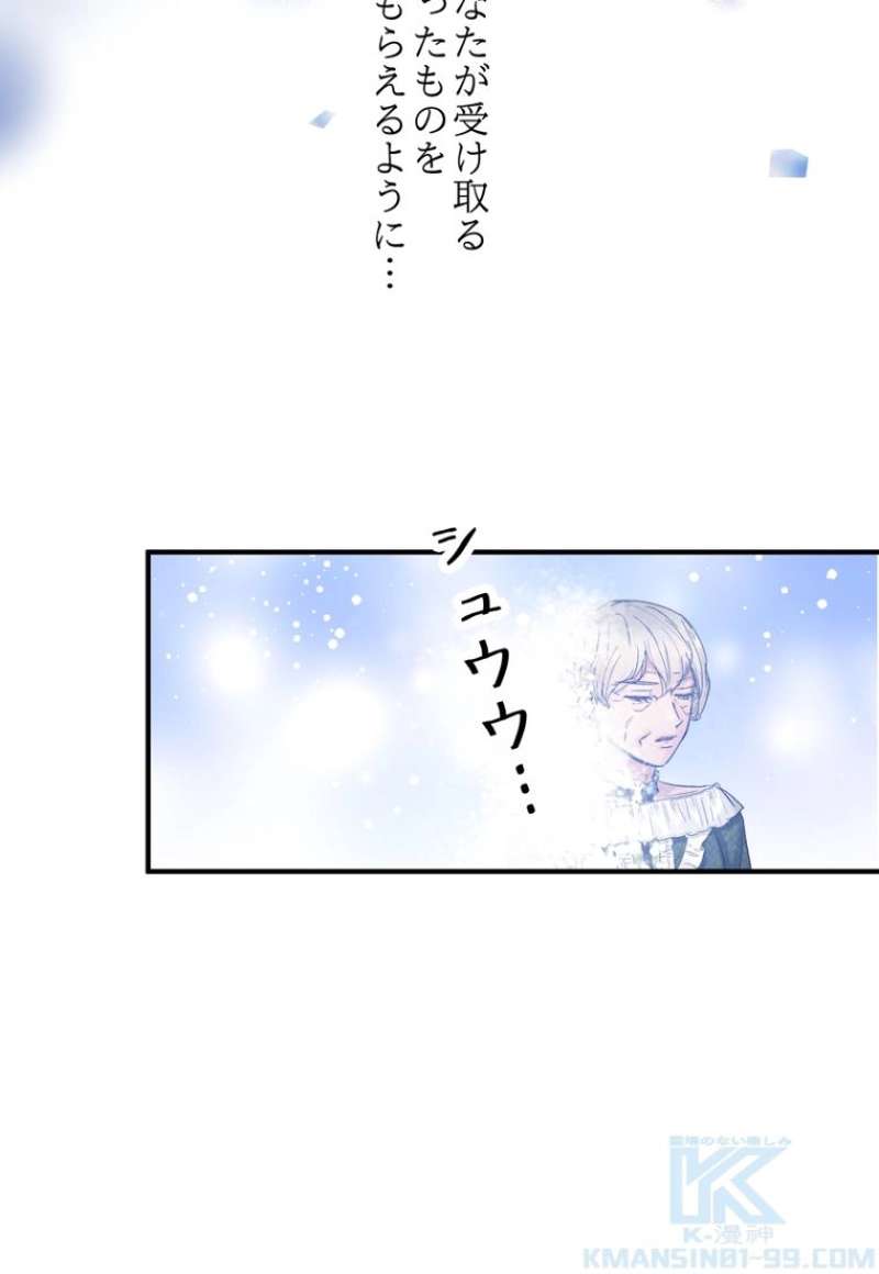 P76