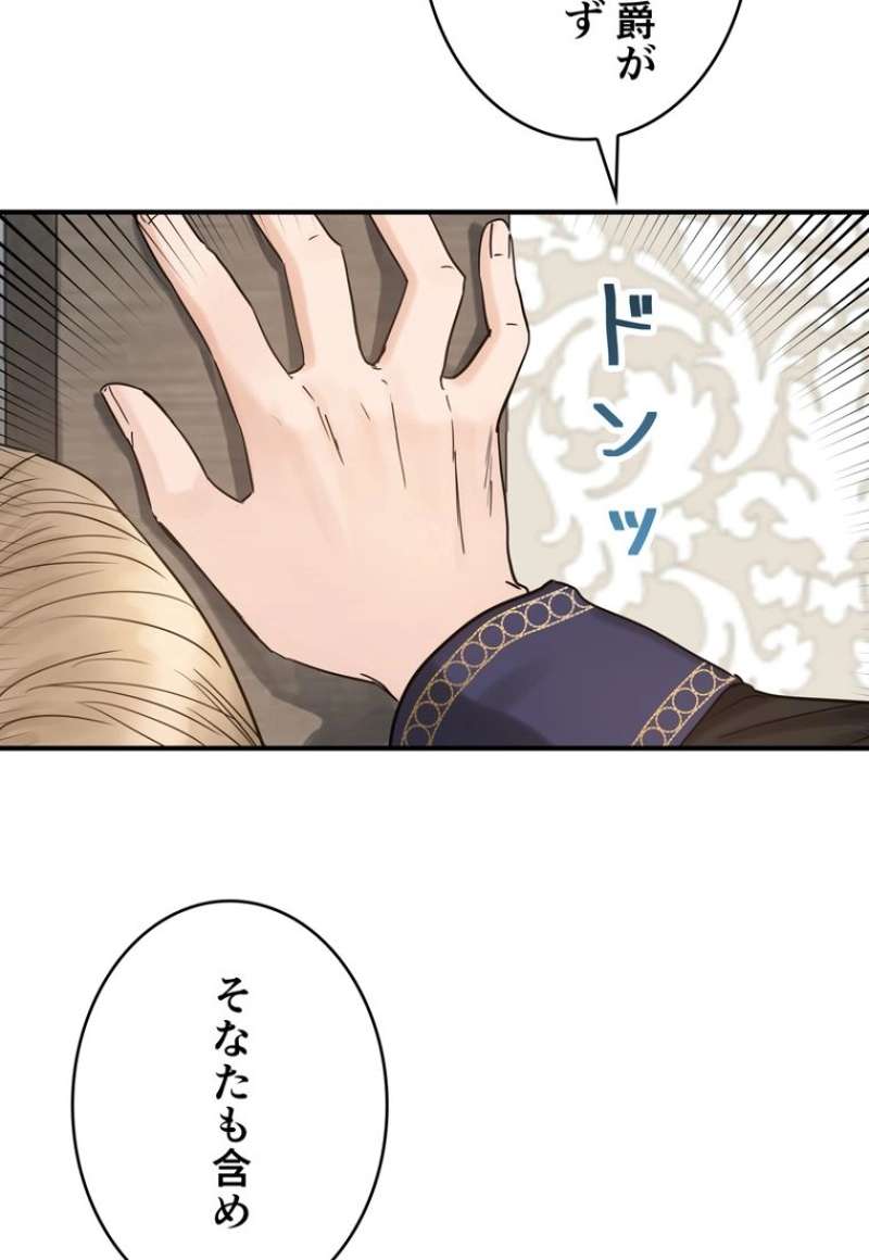 P83